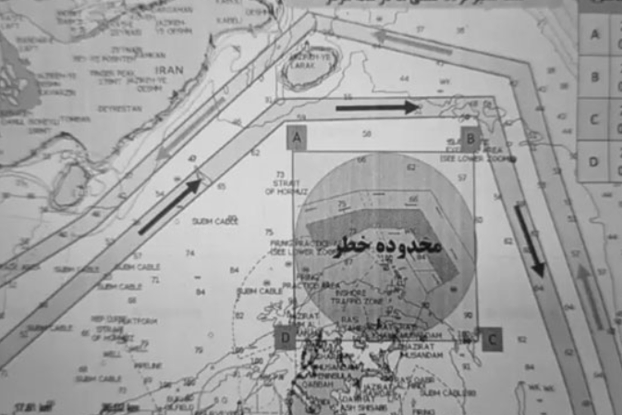 FOTO Širi se karta Iranske revolucionarne garde: Pogledajte kakvo su upozorenje poslali svijetu