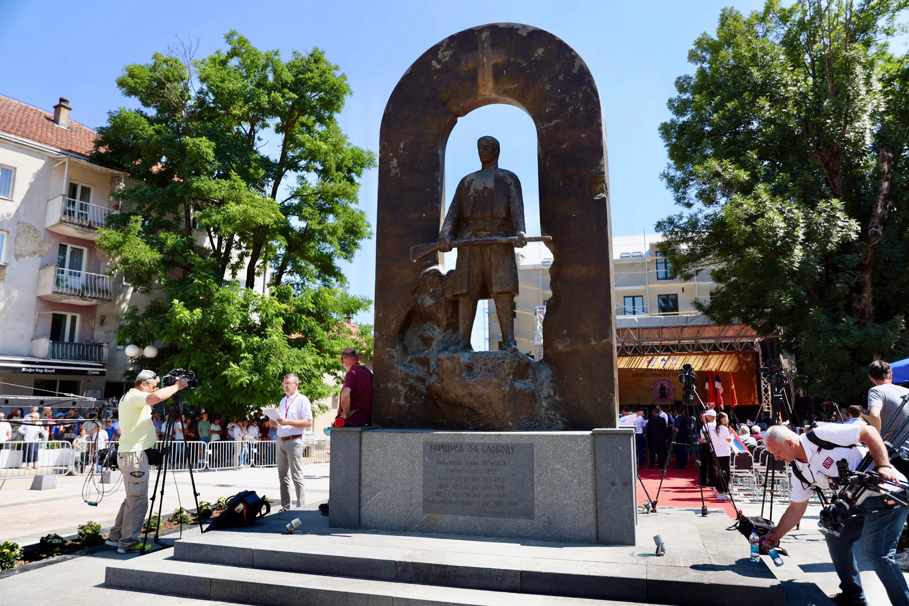 Obilježavanje 151 godine od Nevesinjske puške: Danas pomen i polaganje vijenaca u Krekovima