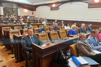 Počela deveta sjednica Skupštine grada Banjaluka