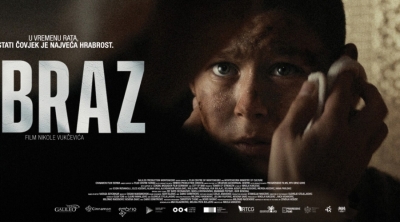 OVO JE CRNOGORSKI KANDIDAT ZA NAGRADU AMERIČKE FILMSKE AKADEMIJE: Sa 'Obrazom' će susjedi u utrku za Oscara