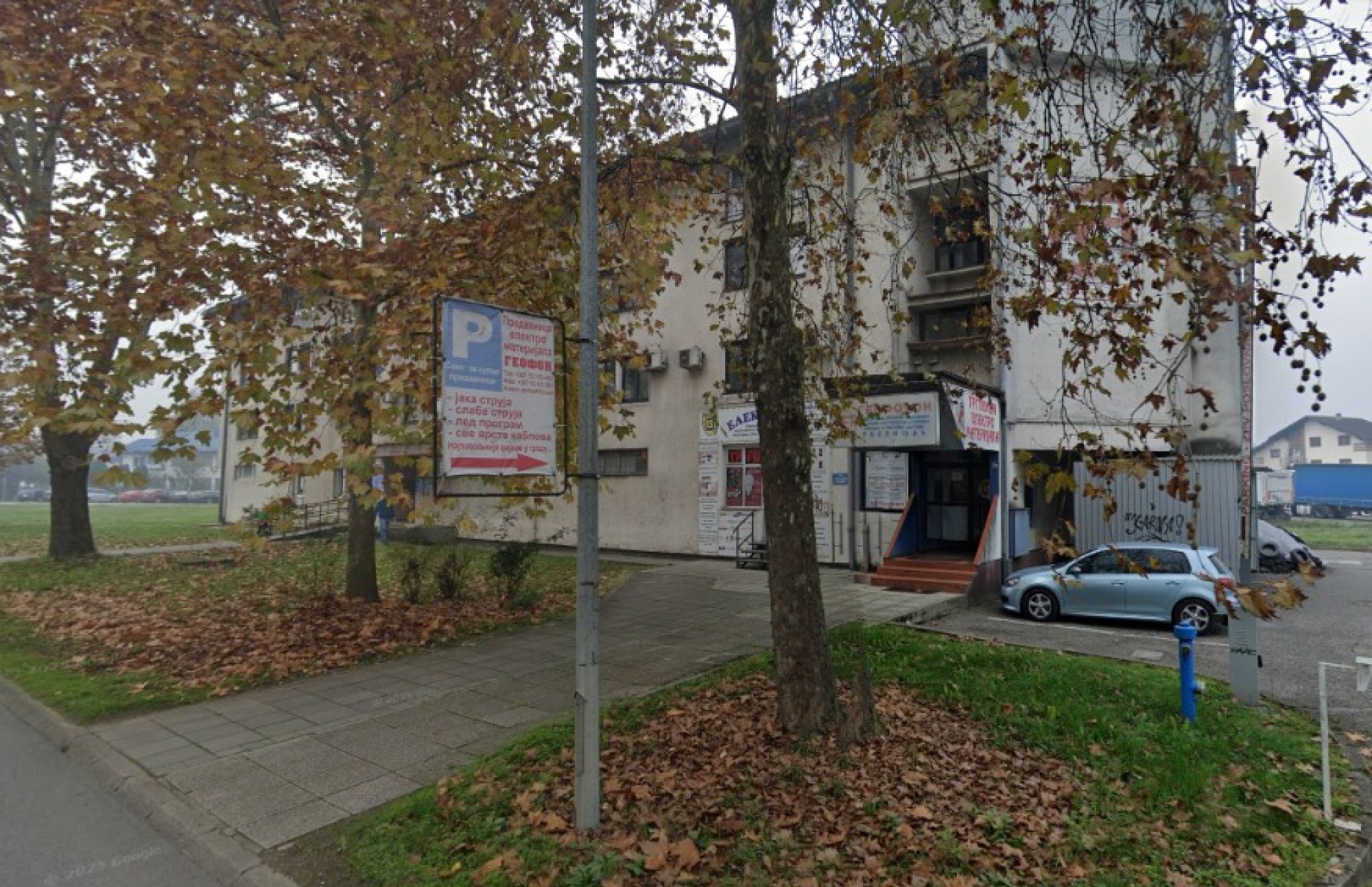 Geofon iz Teslića emituje akcije nominalne vrijednosti 1,8 miliona KM