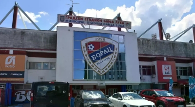 Огласила се СИПА о акцији ”Борац”: У претресима изузета пословна документација