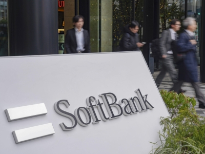 SoftBank navodno razmatra kupovinu Allieda - najveće američke zaštitarske tvrtke