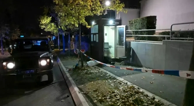 Објављени име и фотографија нападача на Амбасаду у Београду