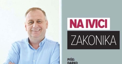 Miline izborne tehnologije