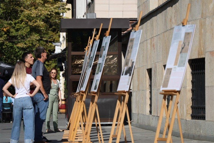 Izložba povodom jubileja: Od Hipotekarne banke do Palate Republike