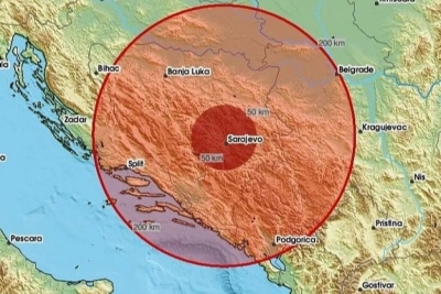 PODRHTAVANJE U SARAJEVU I NA ILIDŽI: Građani prijavili kratak potres, čeka se seizmološka potvrda