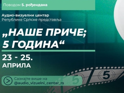 Jubilej kinematografije: Audio-vizuelni centar Republike Srpske obilježava pet godina rada
