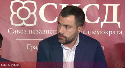 Игор Додик: СНСД није естрада, наш посао је одбрана Српске