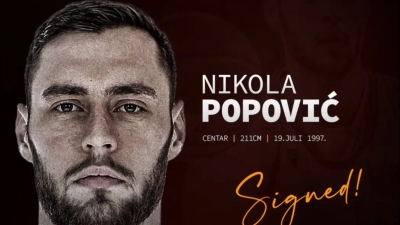 Nikola Popović novi centar KK Bosna