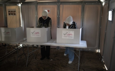 Prvi put nakon 20 godina: Stanovnici dijela Gaze glasaju na palestinskim izborima