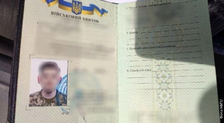 AKCIJA BIA-e I POLICIJE: Uhapšen mladić zbog ratovanja u Ukrajini, pronađena i kamera montirana na šljem