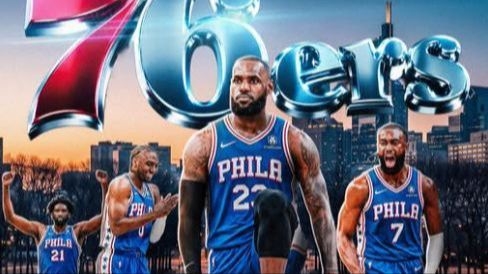 "Lebron groznica": Ulaznice za Filadelfiju postale četiri puta skuplje