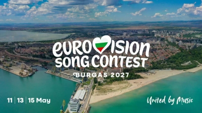 Još jedan udarac: Nizozemska potvrdila da neće učestvovati na Eurosongu 2027