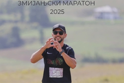 Jedinstvena avantura: Zmijanjski maraton 14. septembra