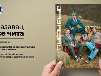 Promocija drugog broja časopisa GP "Jazavac"