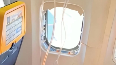 Novi detalji istrage: Ostaci ptice pronađeni u motoru Ryanaira nakon incidenta s razbijenim prozorom
