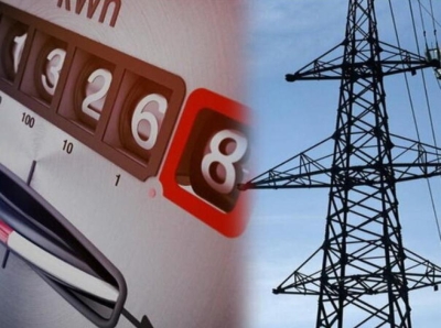 Petak bez struje u Krajini: Provjerite jeste li na spisku