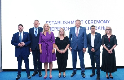 Ekonomski interesi Izraela u Republici Srpskoj – najavljeni projekti od dvije milijarde dolara