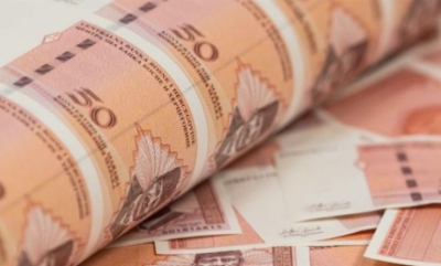 Centralna banka BiH saopštila: Devizne rezerve u junu skoro 20 milijardi KM