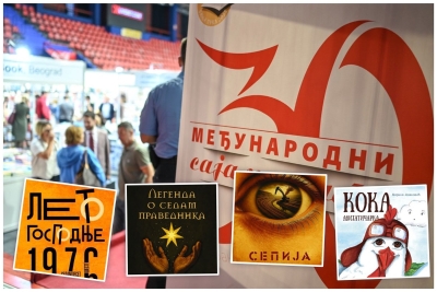 Na 30. Sajmu knjige u Banjaluci uručene nagrade “Zlatna sova” i “Sovica”