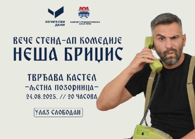 Večeras na tvrđavi Kastel: Stend-ap šou Neše Bridžisa, ulaz slobodan
