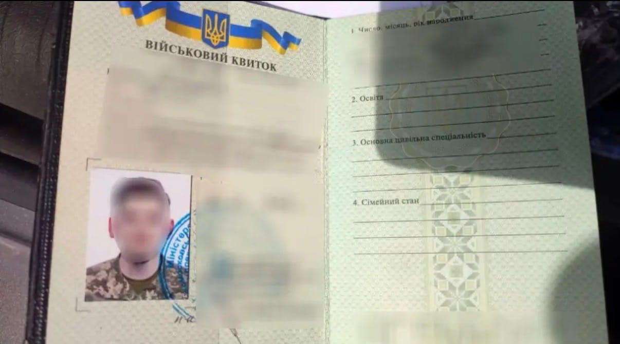 Ratovao u Ukrajini, pa pao u Srbiji: Uhapšen dvadesetogodišnjak sa vojnom knjižicom i opremom