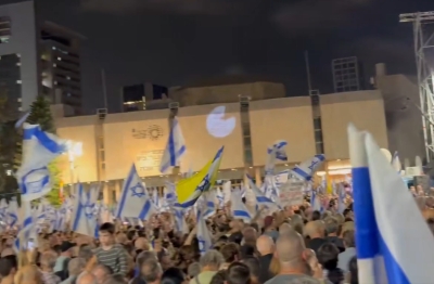 NETANYAHU NA RUBU PROVALIJE: Hiljade ljudi na ulicama Tel Aviva uoči izbora,  traže odgovornost za propuste