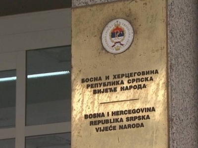 Vijeće naroda o zatvaranju Kancelarije visokog predstavnika u BiH