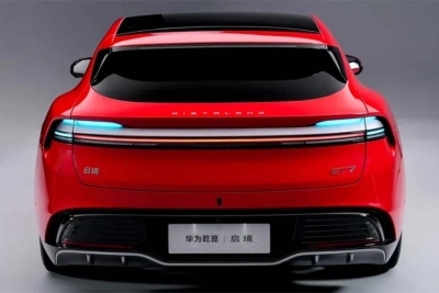 CIJENA JE NEVJEROVATNA: Kineski proizvođač automobila otkrio izgled nove jurilice...