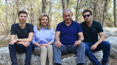 Netanjahu tvrdi: "Iran je pokušao ubiti jednog od mojih sinova"