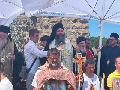Održan parastos na Gazimestanu srpskim junacima