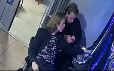 Detalji velike prevare u Banjaluci: Nisu ni pokretali igru, a dobili desetine hiljada maraka