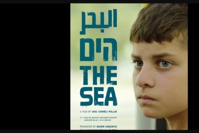 Film o palestinskom dječaku osvojio glavnu nagradu, ministar kulture Izraela želi ukinuti finansije