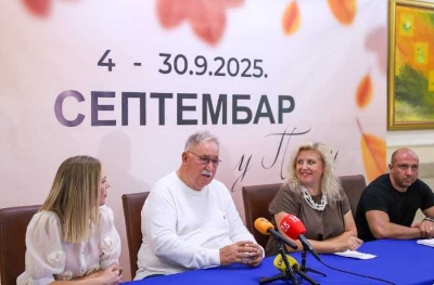 Septembar u Banjaluci: Najavljeni brojni događaji