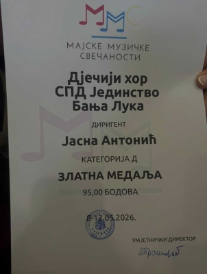 Majske muzičke svečanosti: Prvo mjesto za dječiji hor “Jedinstvo” iz Banjaluke (Foto)