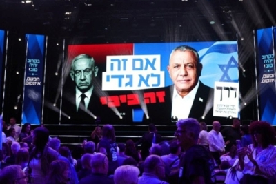 'GOTOVO NEMOGUĆE' ZA NETANYAHUA: Profesor upozorio na rezultate izbora u Izraelu