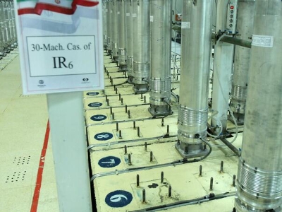 Iran odbacio Trumpove tvrdnje: Nećemo preuzeti obogaćeni uranij