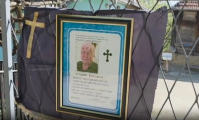 Ovo je nesrećna žena koju je usmrtio muž: Udarao je motikom, komšije šokirane, "Sigurno nije bio pri sebi"