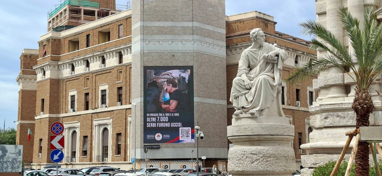 Istina o srpskim žrtvama u srcu Italije: Kampanja Memorijalnog centra RS na ključnim lokacijama u Rimu