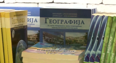 Ближи се прво школско звоно: Родитељи већ рачунају колико новца би требало да издвоје