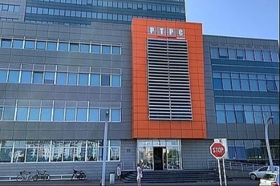 Sud u Banjoj Luci donio rješenje o blokiranju računa RTRS-a zbog duga BHRT-u u iznosu od 2,5 miliona KM