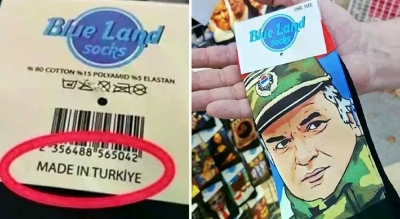 Чарапе са ликом Ратка Младића производиле се у Турској, реаговало министарство