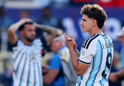 Arsenal poslao najveću ponudu ovog ljeta za transfer koji bi uzburkao nogometni svijet