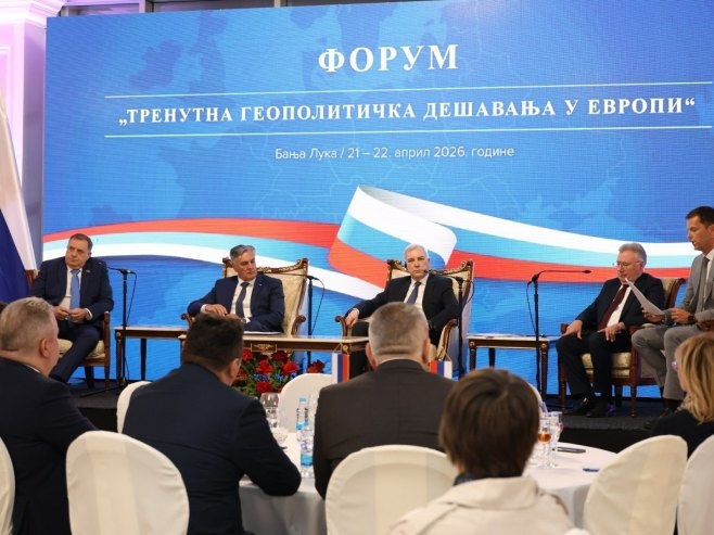 Forum o geopolitičkim dešavanjima: Srpska neće dozvoliti da joj Zapad nameće status (FOTO/VIDEO)