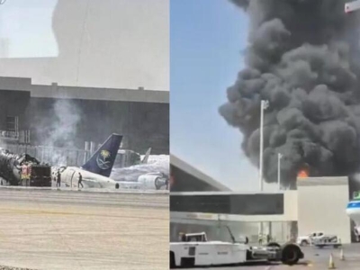 Emirati osudili napad Huta na aerodrom u Rijadu