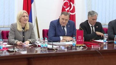 Republika Srpska potpisala ugovor u Velikoj Britaniji