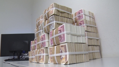 MMF kritikovala vlasti zbog rekordnog zaduživanja