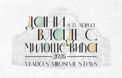 “Dani Vlade S. Miloševića“ od 8. do 25. aprila