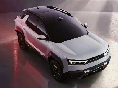 Kineski rival za Toyotu RAV4: Chery Omoda X sa 200 mm klirensa!